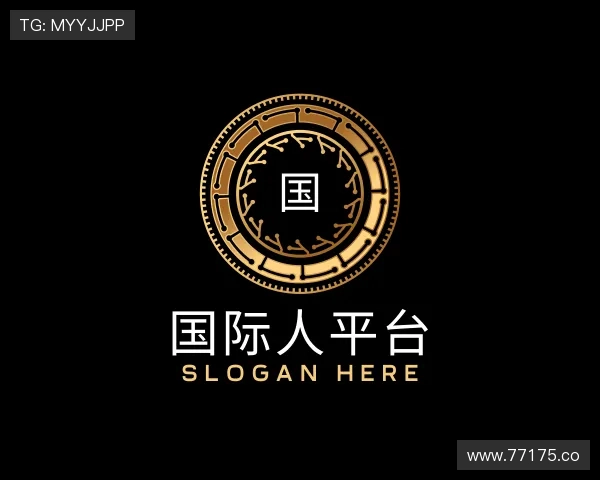 了解国际人平台